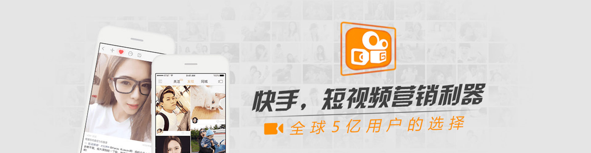 离岛百度竞价赚钱