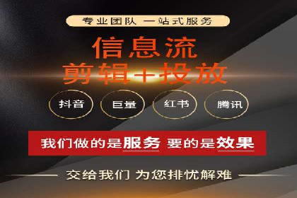 百度推广费用优化：案例分析及技巧